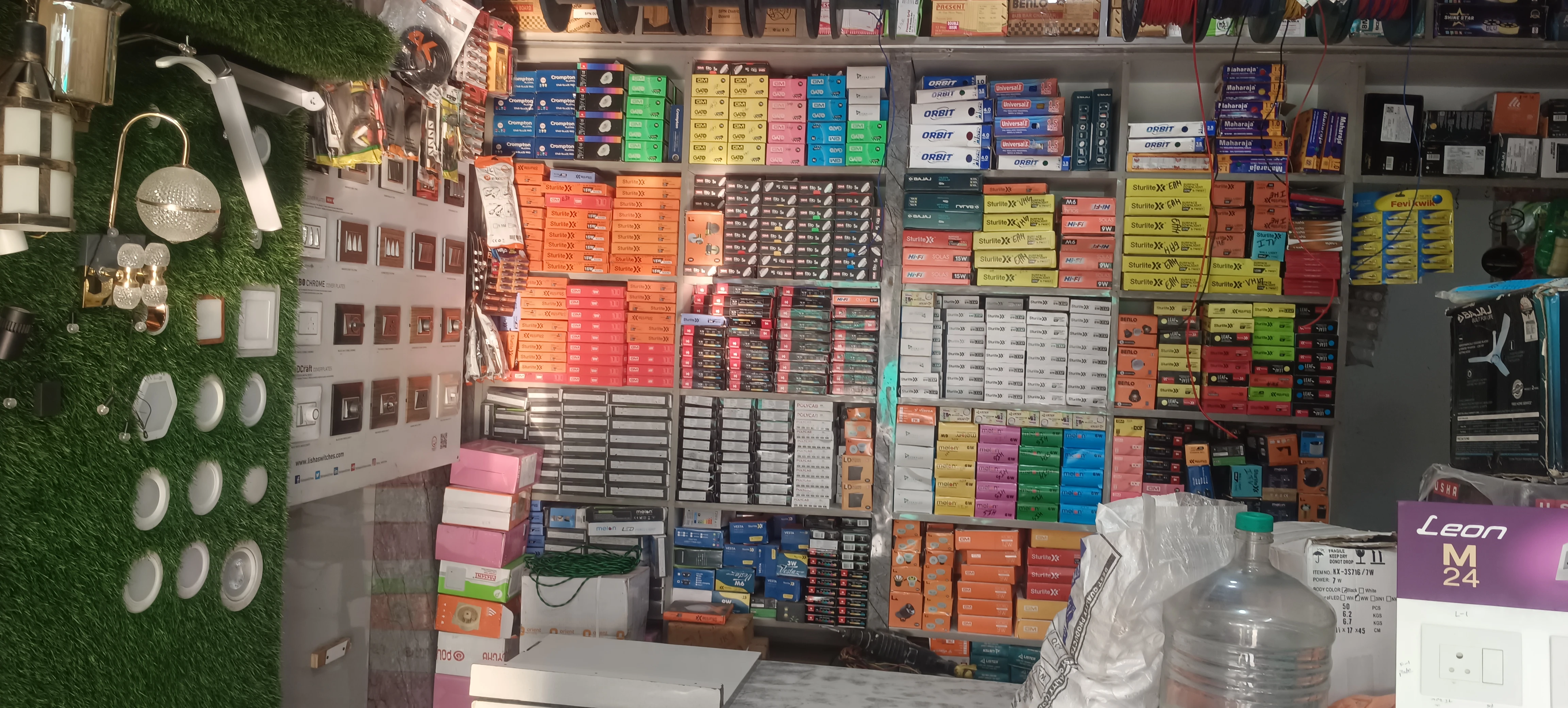 Bhavani electrical and lighting