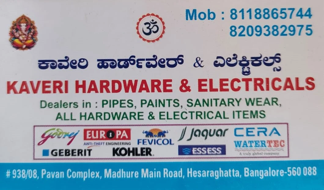 KAVERI HARDWARE AND ELECTRICALS