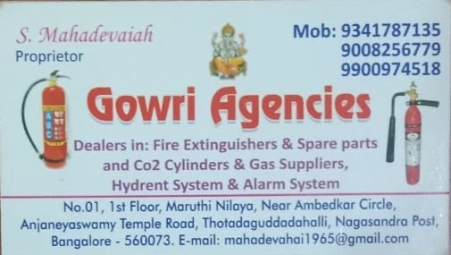 GOWRI AGENCIES